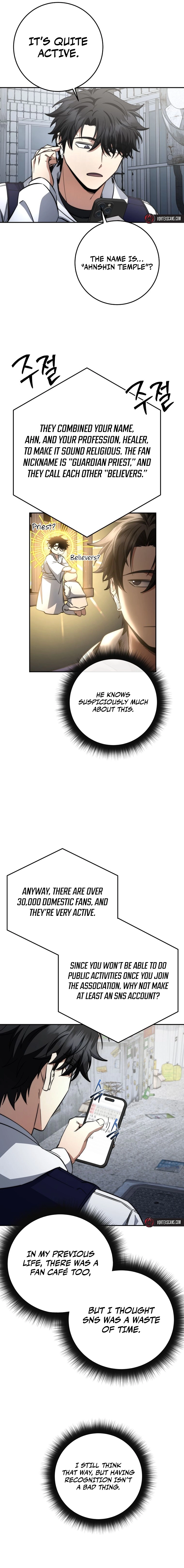 Return of the Sword God Rank Civil Servant Chapter 60 - Page 16