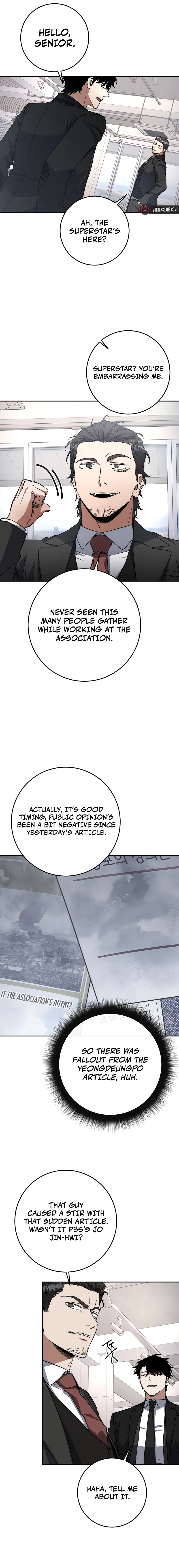 Return of the Sword God Rank Civil Servant Chapter 61 - Page 6