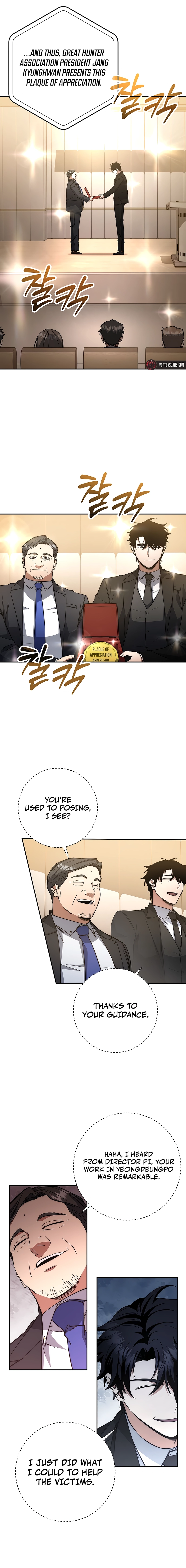 Return of the Sword God Rank Civil Servant Chapter 61 - Page 10