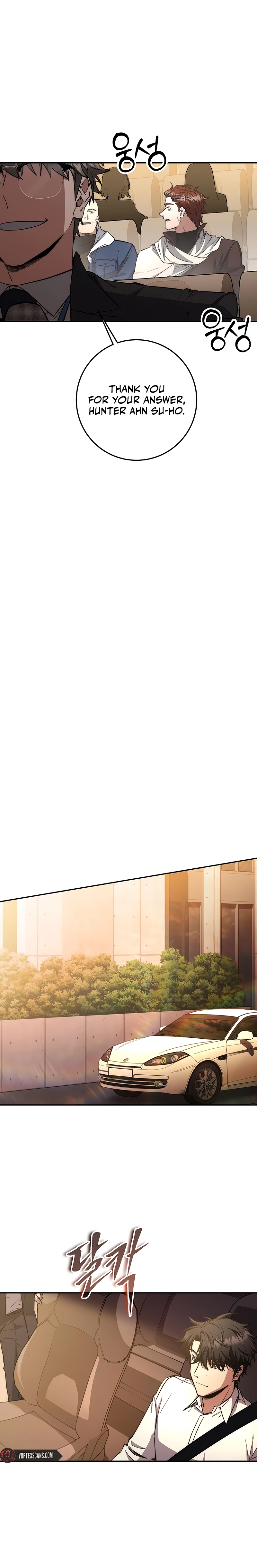 Return of the Sword God Rank Civil Servant Chapter 61 - Page 18