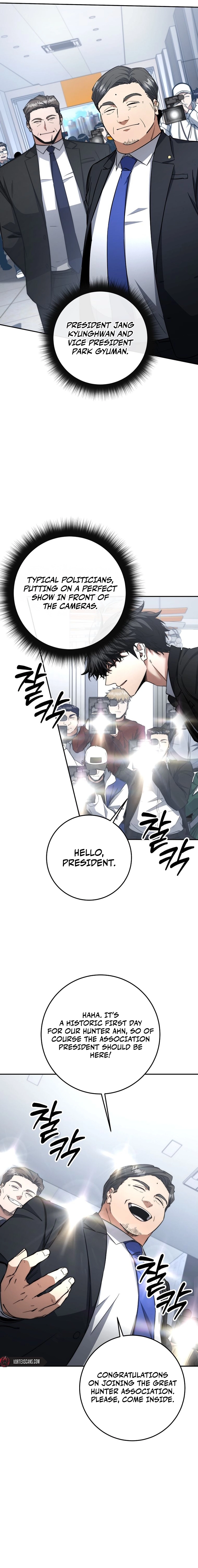 Return of the Sword God Rank Civil Servant Chapter 62 - Page 11
