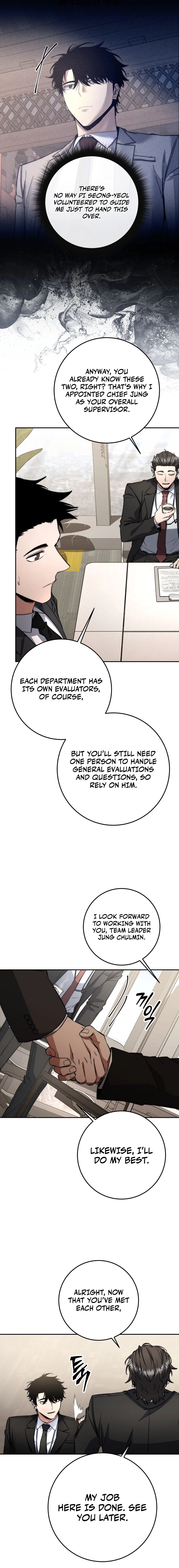 Return of the Sword God Rank Civil Servant Chapter 62 - Page 18