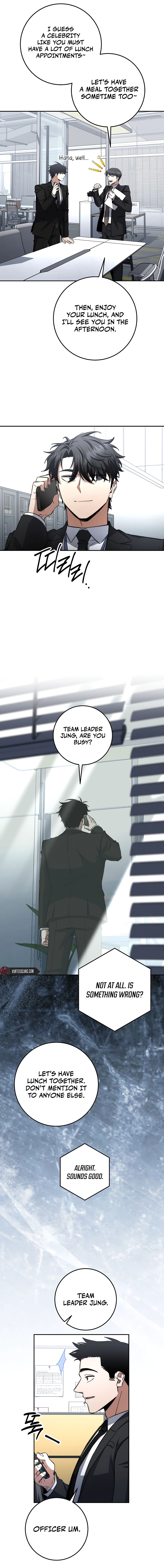 Return of the Sword God Rank Civil Servant Chapter 63 - Page 16