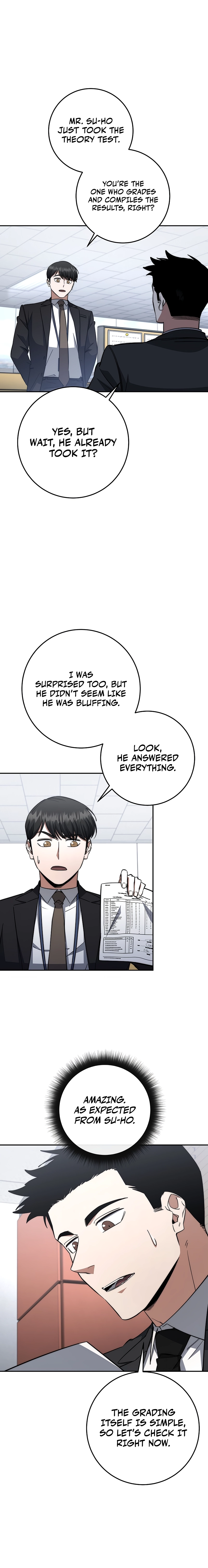 Return of the Sword God Rank Civil Servant Chapter 63 - Page 17