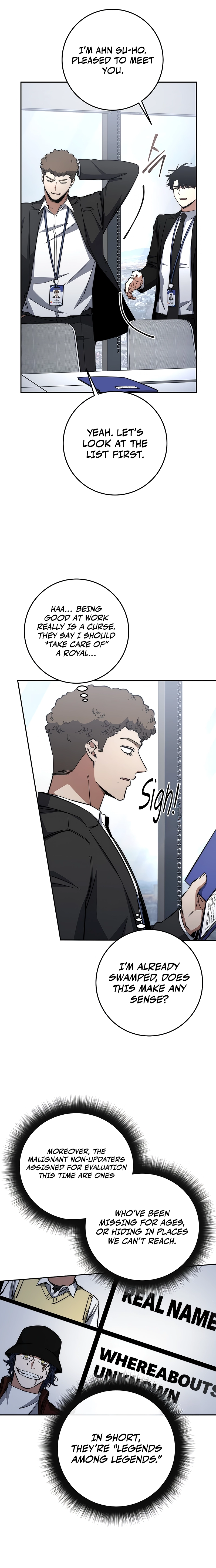 Return of the Sword God Rank Civil Servant Chapter 64 - Page 19