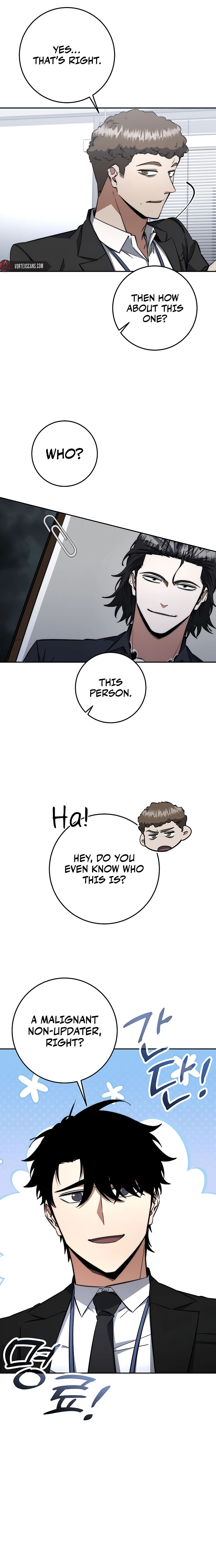 Return of the Sword God Rank Civil Servant Chapter 64 - Page 21