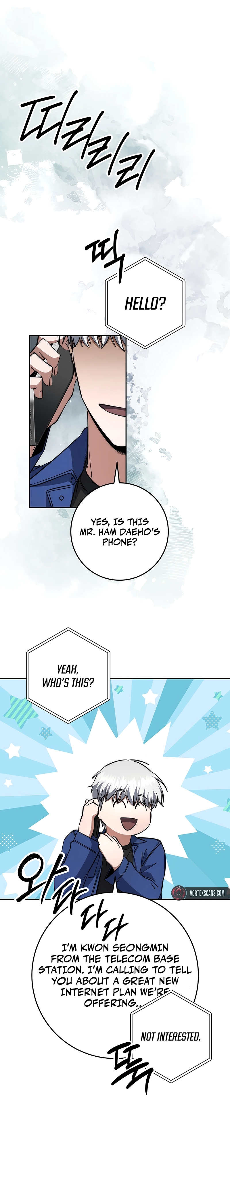 Return of the Sword God Rank Civil Servant Chapter 65 - Page 9