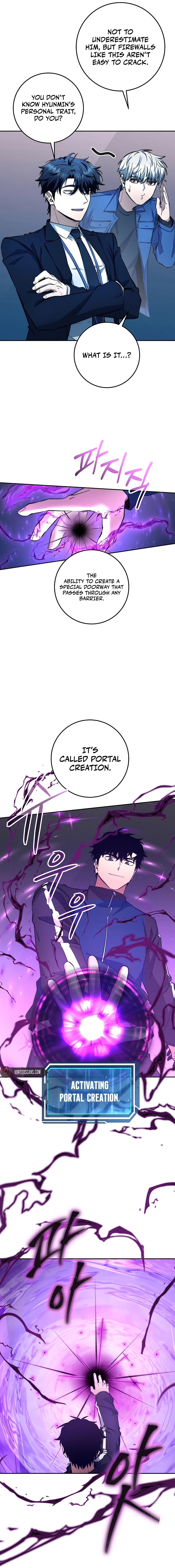 Return of the Sword God Rank Civil Servant Chapter 65 - Page 12