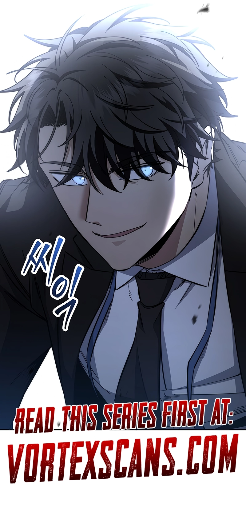 Return of the Sword God Rank Civil Servant Chapter 65 - Page 22