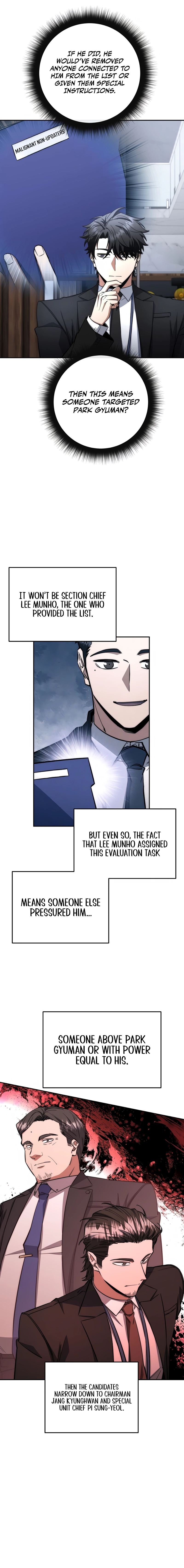 Return of the Sword God Rank Civil Servant Chapter 66 - Page 13