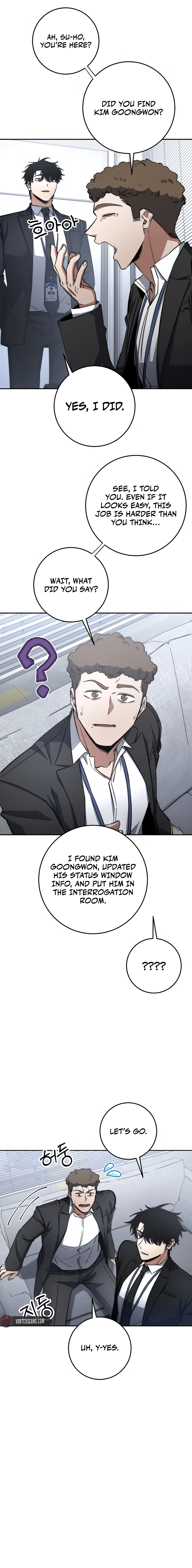 Return of the Sword God Rank Civil Servant Chapter 66 - Page 17