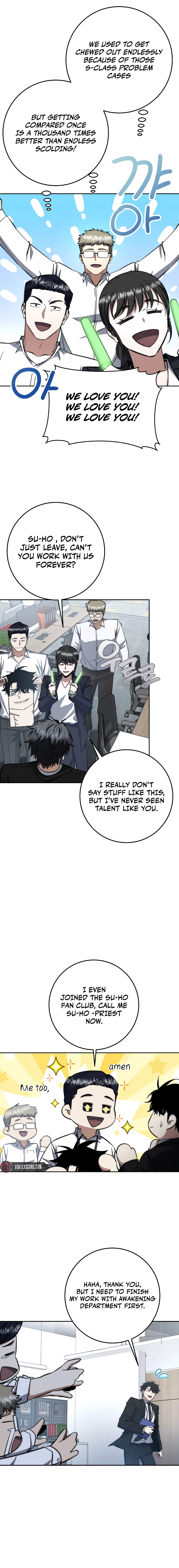Return of the Sword God Rank Civil Servant Chapter 66 - Page 22