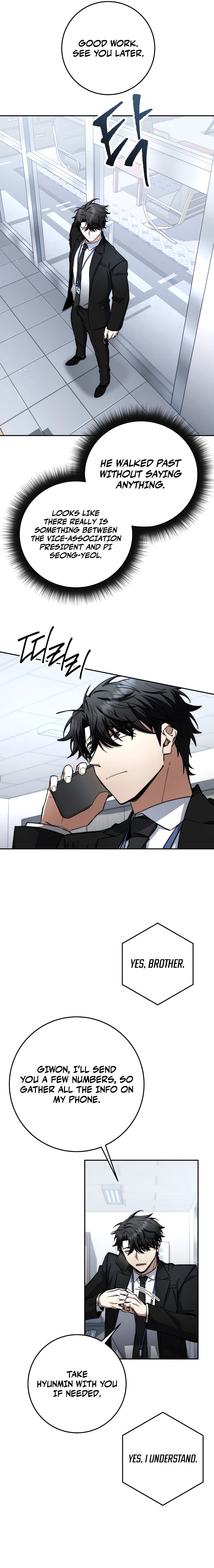 Return of the Sword God Rank Civil Servant Chapter 67 - Page 6