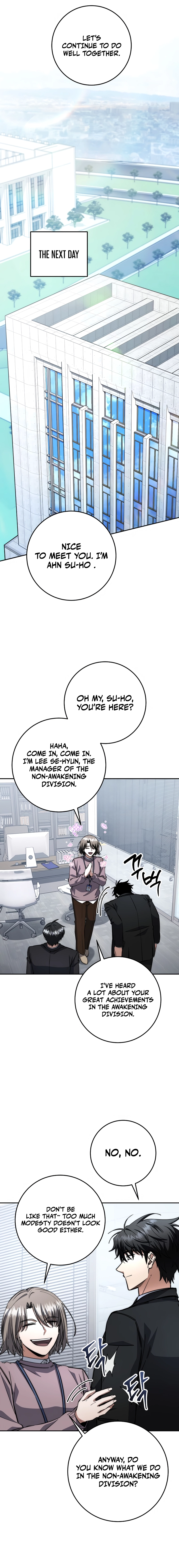 Return of the Sword God Rank Civil Servant Chapter 67 - Page 11