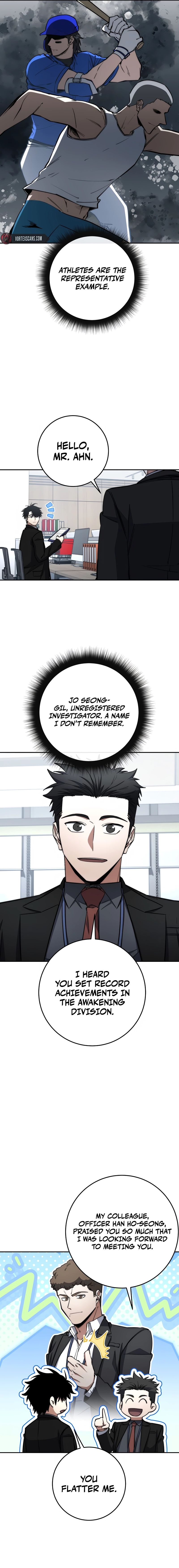 Return of the Sword God Rank Civil Servant Chapter 67 - Page 14