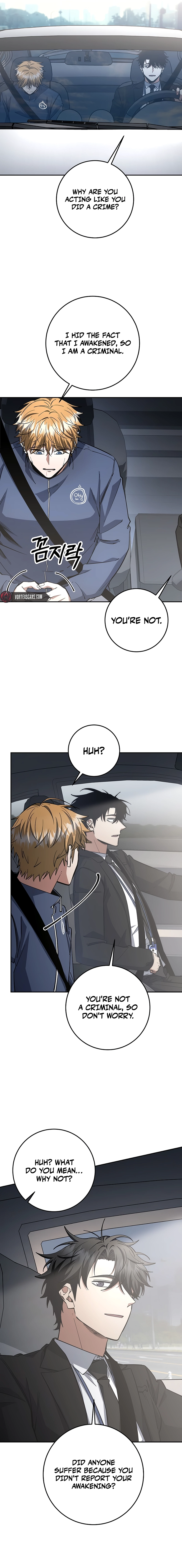 Return of the Sword God Rank Civil Servant Chapter 68 - Page 16