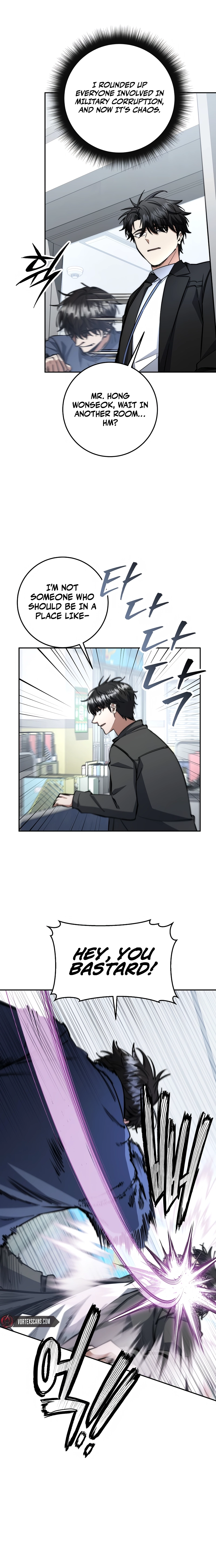 Return of the Sword God Rank Civil Servant Chapter 69 - Page 15