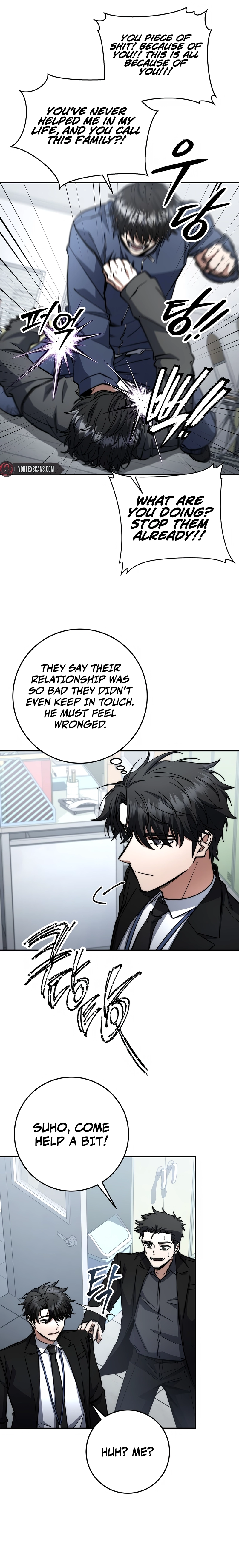 Return of the Sword God Rank Civil Servant Chapter 69 - Page 16