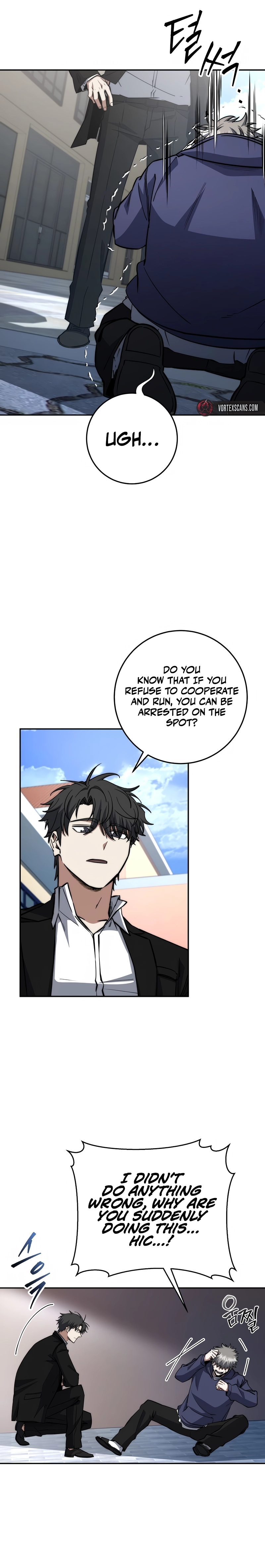 Return of the Sword God Rank Civil Servant Chapter 70 - Page 4