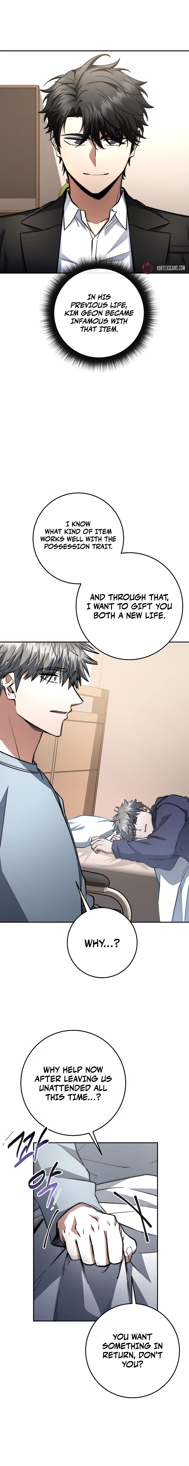 Return of the Sword God Rank Civil Servant Chapter 70 - Page 14