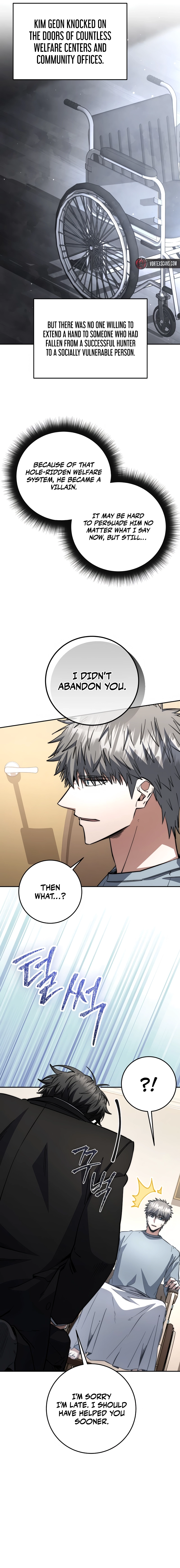 Return of the Sword God Rank Civil Servant Chapter 70 - Page 15