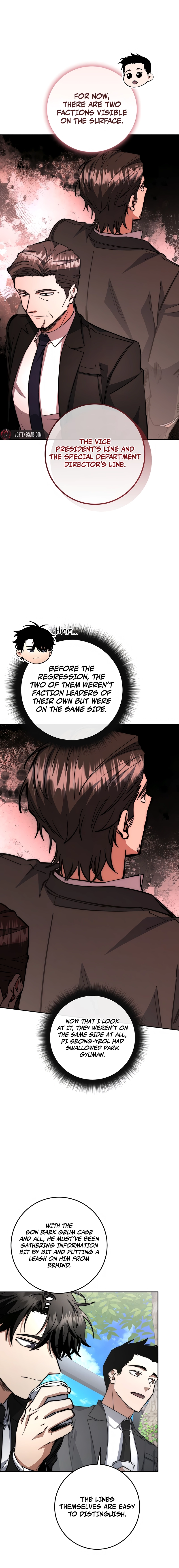 Return of the Sword God Rank Civil Servant Chapter 71 - Page 12