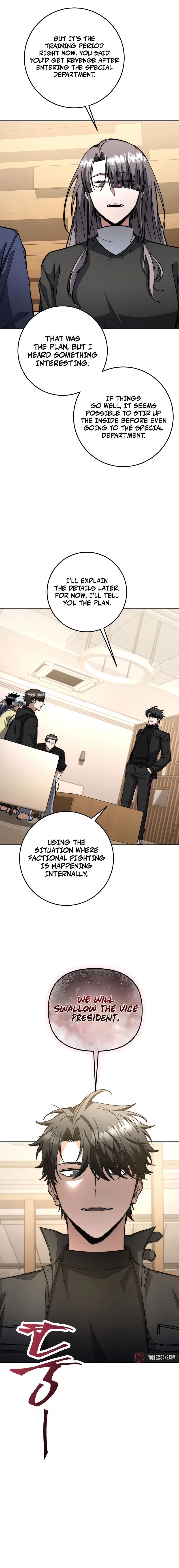 Return of the Sword God Rank Civil Servant Chapter 71 - Page 17