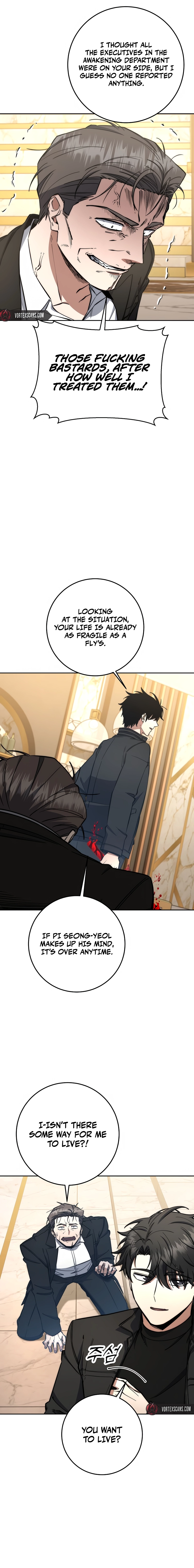 Return of the Sword God Rank Civil Servant Chapter 72 - Page 11