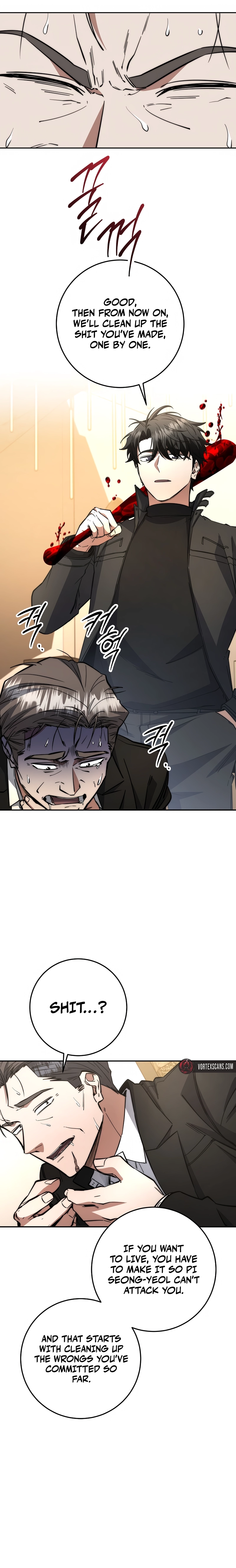 Return of the Sword God Rank Civil Servant Chapter 72 - Page 15