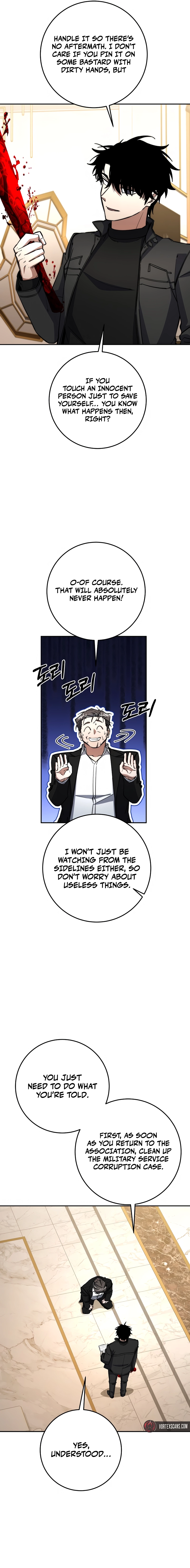 Return of the Sword God Rank Civil Servant Chapter 72 - Page 16