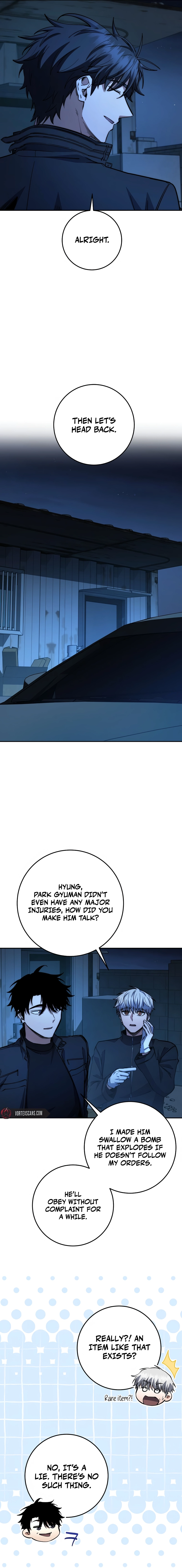 Return of the Sword God Rank Civil Servant Chapter 72 - Page 23