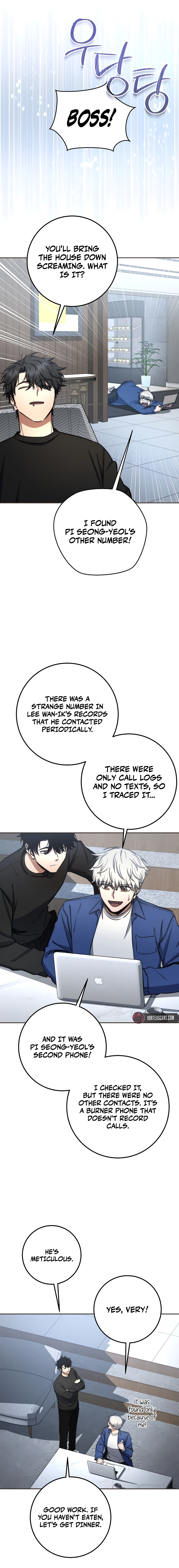 Return of the Sword God Rank Civil Servant Chapter 73 - Page 3