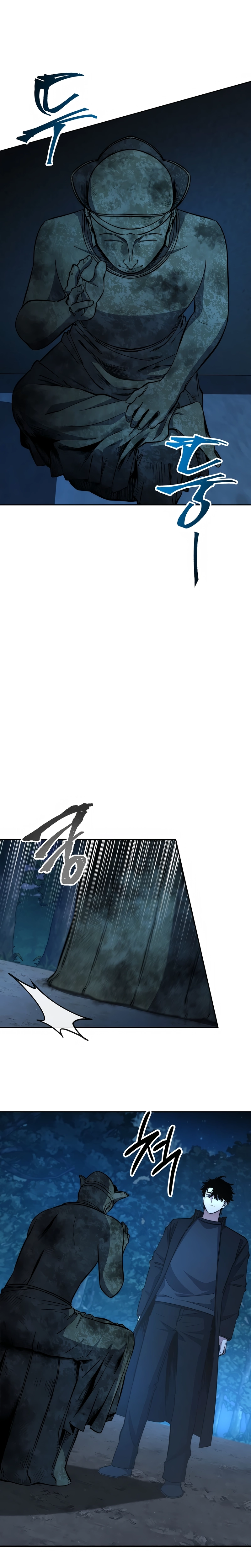 Return of the Sword God Rank Civil Servant Chapter 73 - Page 11
