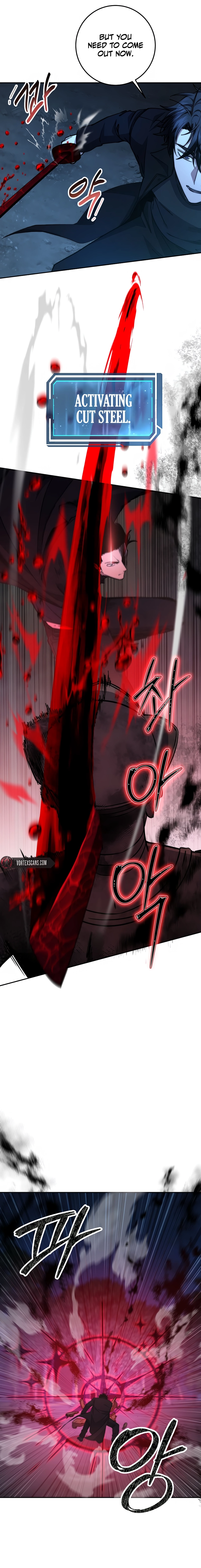 Return of the Sword God Rank Civil Servant Chapter 73 - Page 15