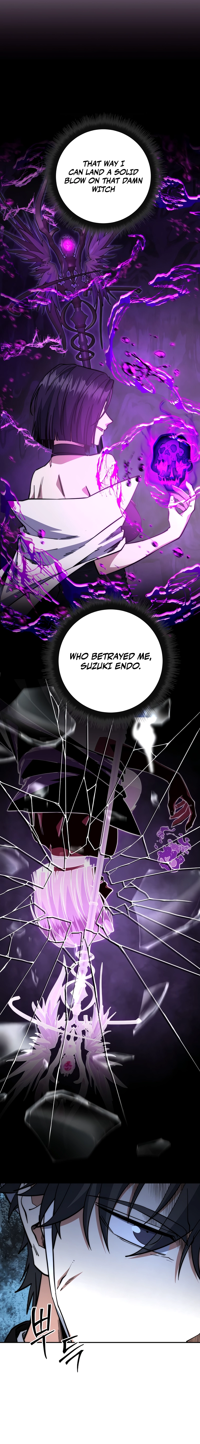 Return of the Sword God Rank Civil Servant Chapter 74 - Page 11