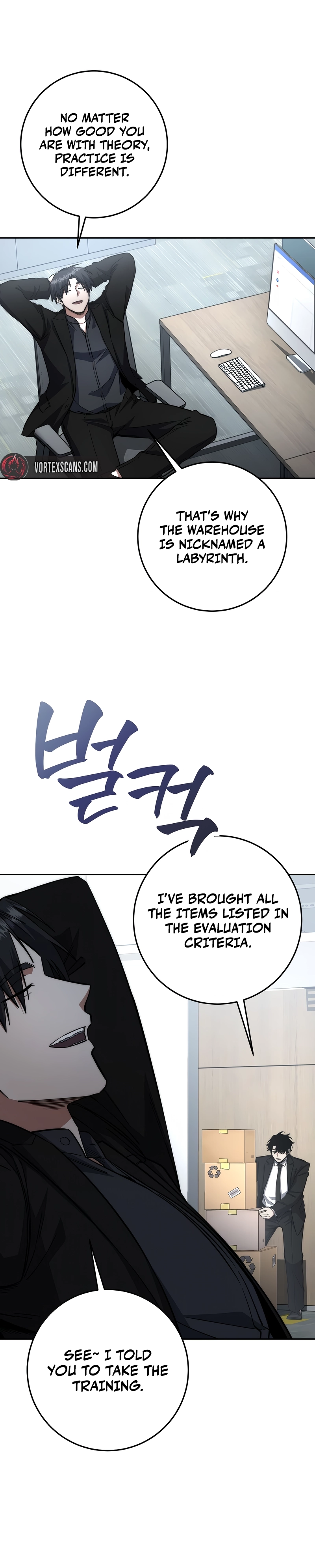 Return of the Sword God Rank Civil Servant Chapter 74 - Page 13
