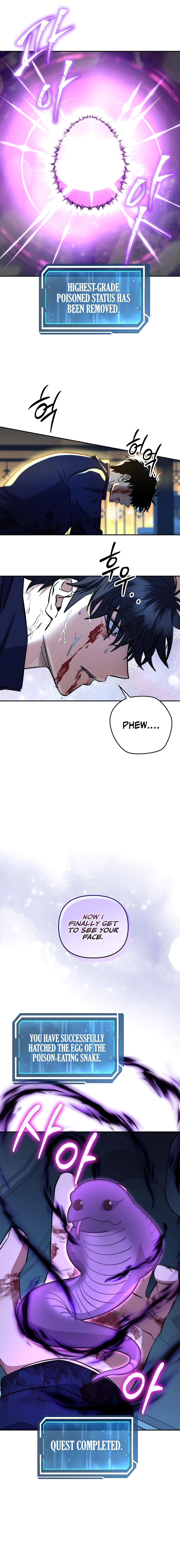 Return of the Sword God Rank Civil Servant Chapter 75 - Page 8