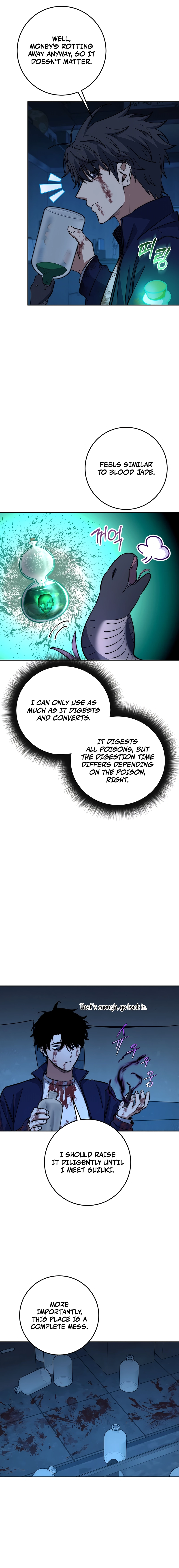 Return of the Sword God Rank Civil Servant Chapter 75 - Page 11