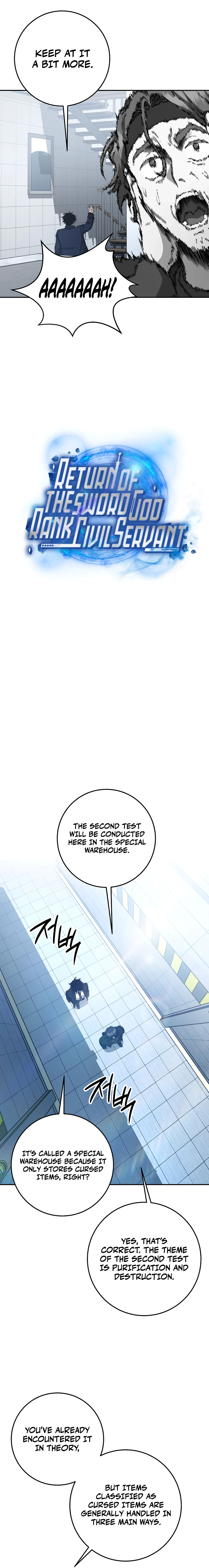 Return of the Sword God Rank Civil Servant Chapter 75 - Page 14