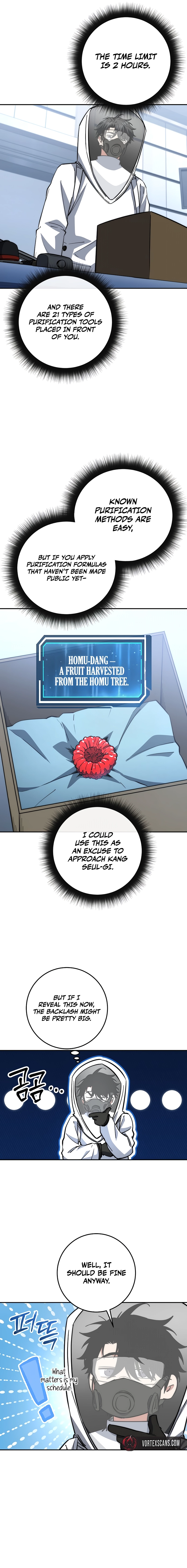 Return of the Sword God Rank Civil Servant Chapter 75 - Page 19