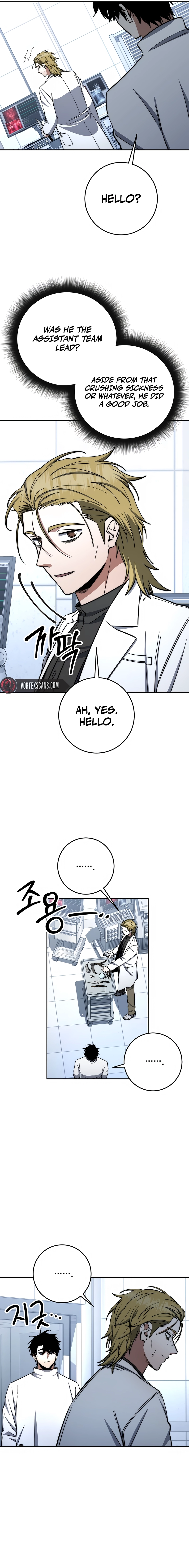 Return of the Sword God Rank Civil Servant Chapter 76 - Page 8