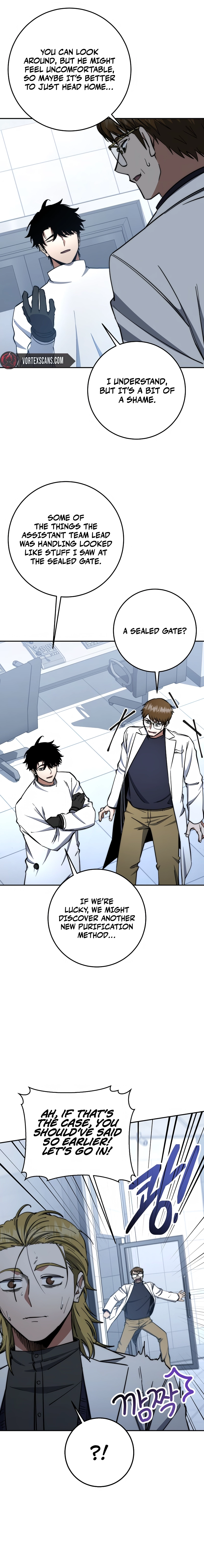Return of the Sword God Rank Civil Servant Chapter 76 - Page 10