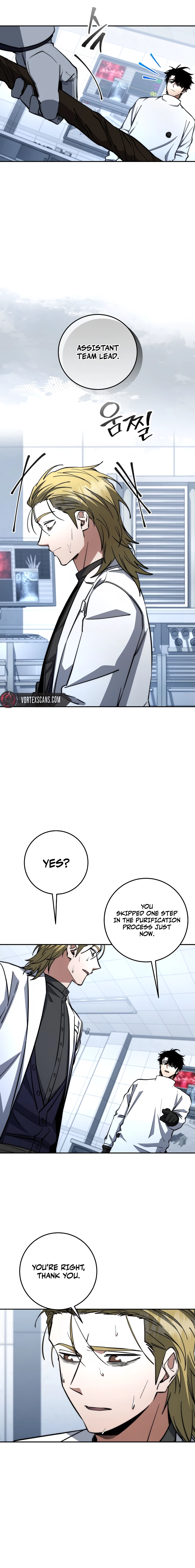 Return of the Sword God Rank Civil Servant Chapter 76 - Page 12