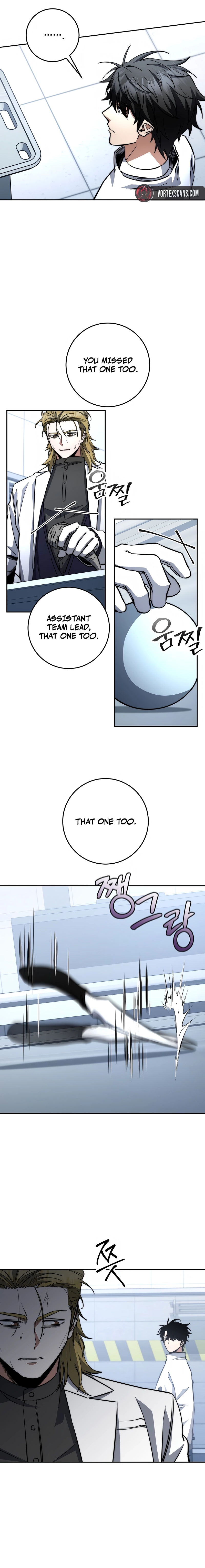 Return of the Sword God Rank Civil Servant Chapter 76 - Page 13