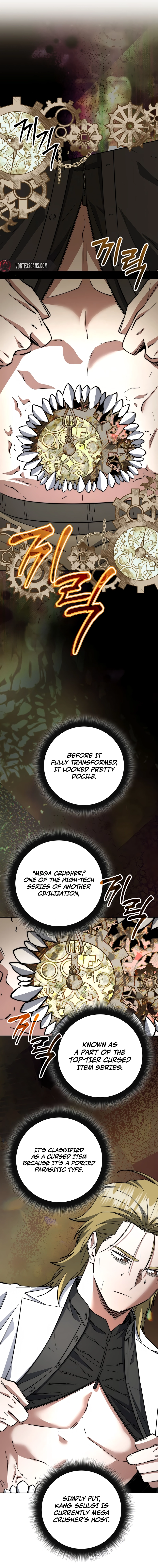 Return of the Sword God Rank Civil Servant Chapter 76 - Page 17