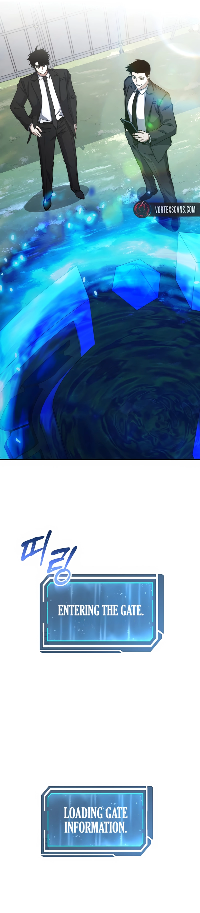 Return of the Sword God Rank Civil Servant Chapter 77 - Page 13