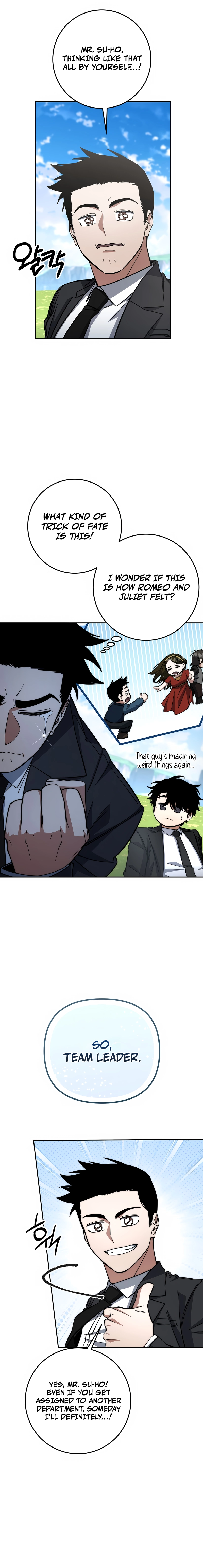 Return of the Sword God Rank Civil Servant Chapter 77 - Page 20