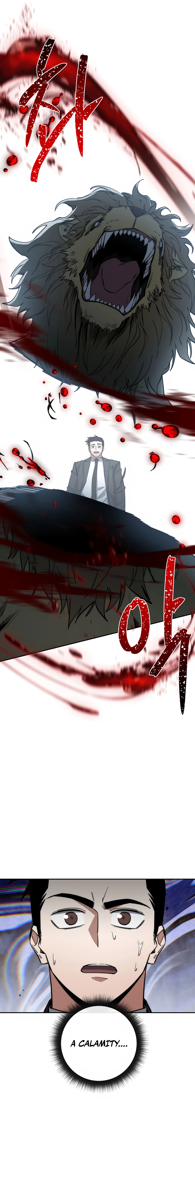 Return of the Sword God Rank Civil Servant Chapter 78 - Page 22