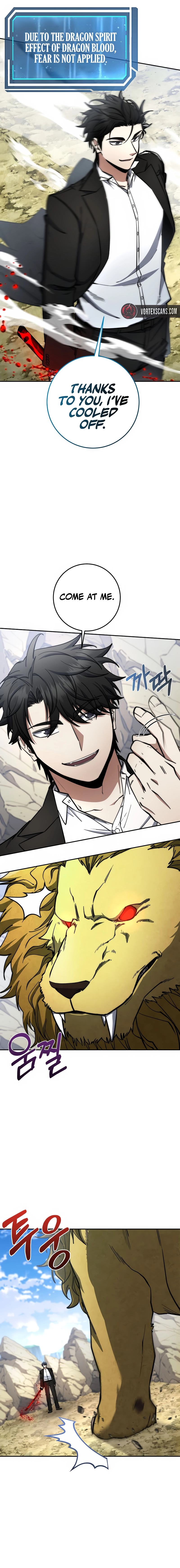 Return of the Sword God Rank Civil Servant Chapter 79 - Page 5