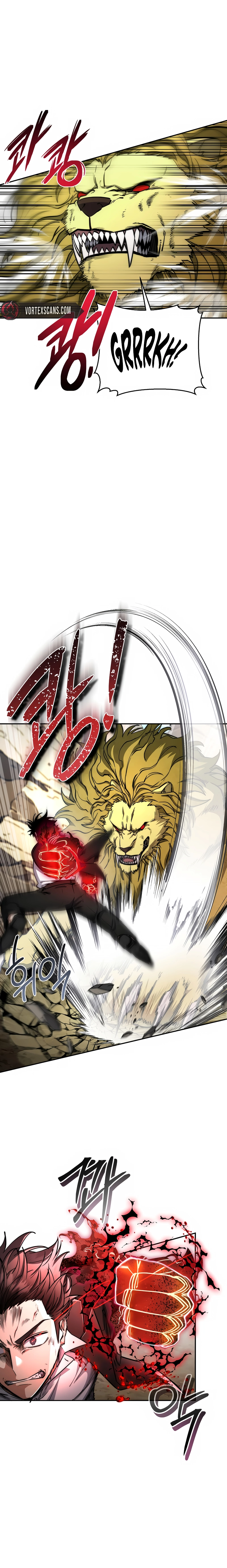 Return of the Sword God Rank Civil Servant Chapter 79 - Page 14